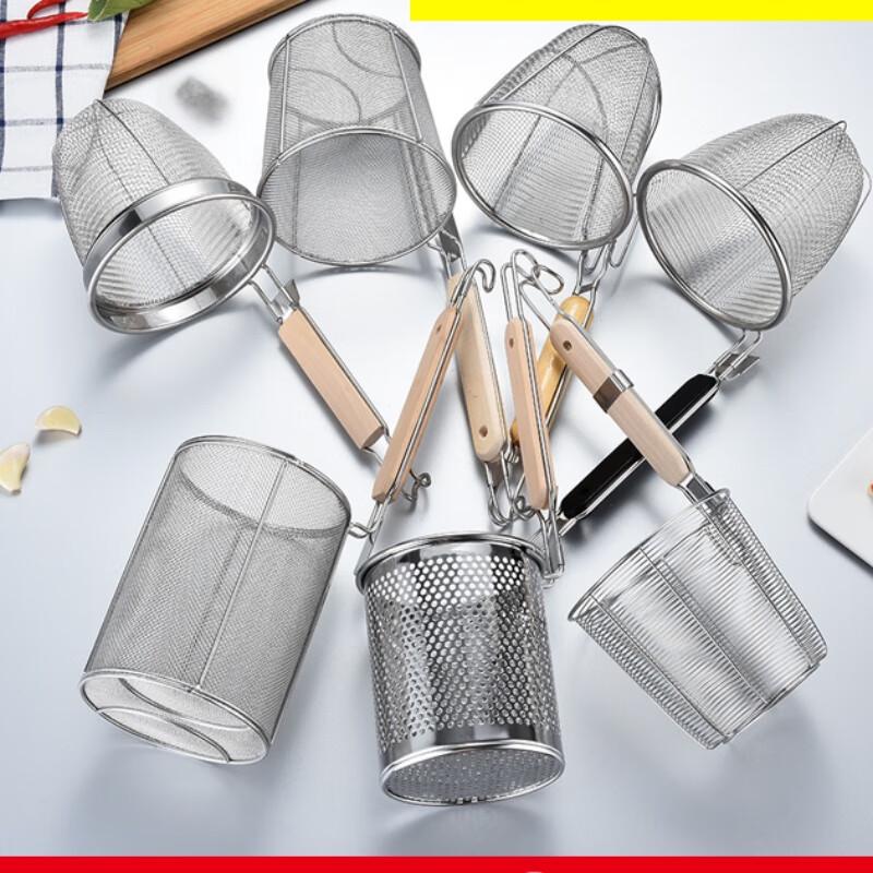 Stainless Steel Slanted Perforated Skimmer