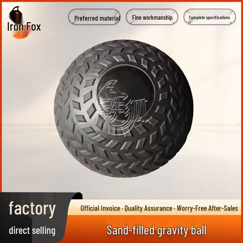 Iron Fox Sand-Filled Medicine Ball