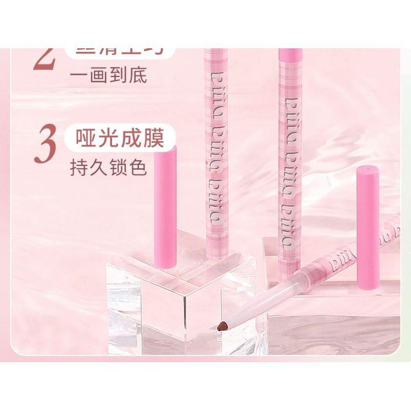 DIJIA - Smooth Eyeshadow Pen - 3 Colors