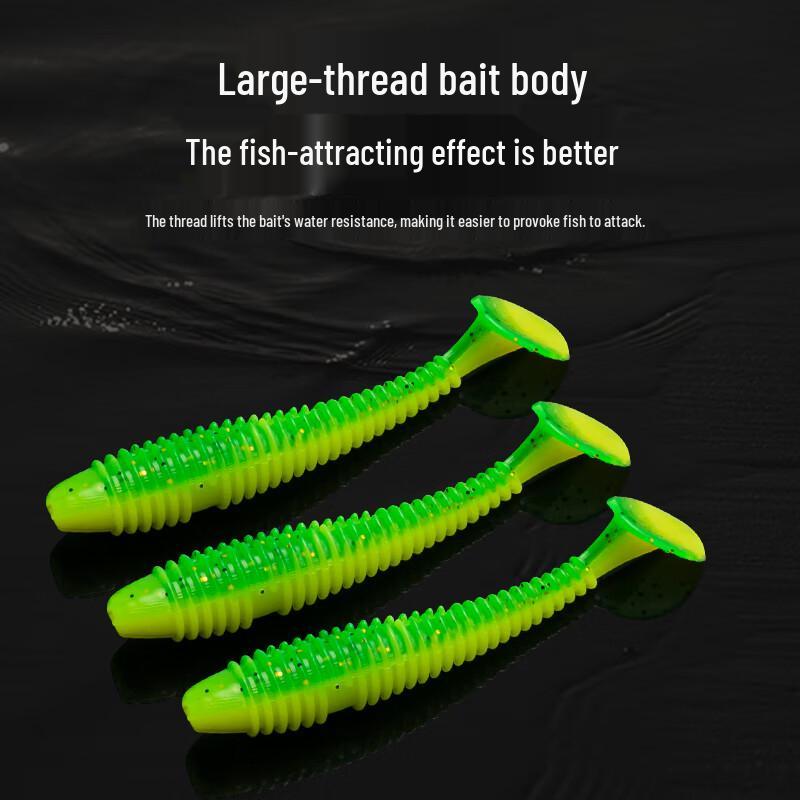 King Lure Mjuk T-svansbete Kit