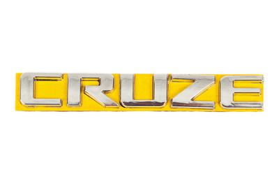 Cruze Inscription 96880034 (115mm X 17mm) for Chevrolet Cruze 2009-2015
