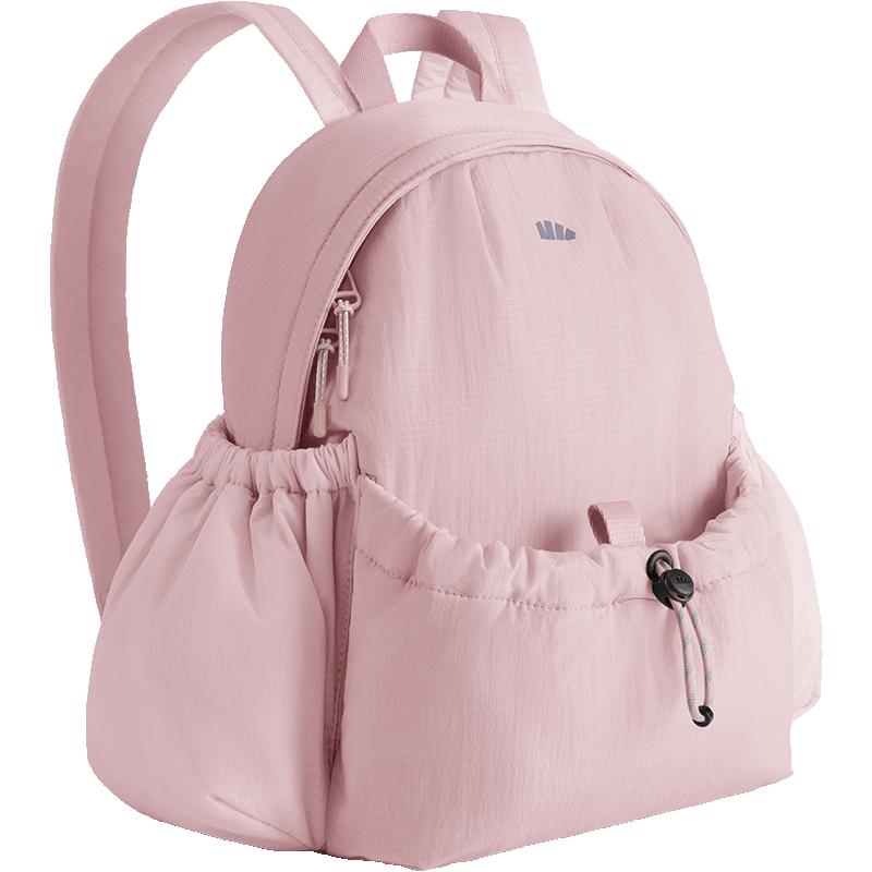 Beneunder Women's Versatile Lightweight Backpack