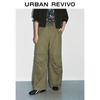 UR 2025 Women's Relaxed Fit Cargo Curved Pants