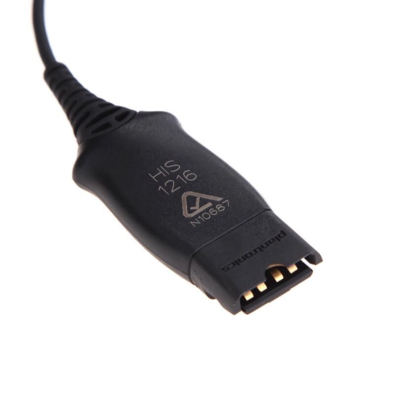 Plantronics HIS Headset-Kabel für Avaya Telefone (CN-Version)