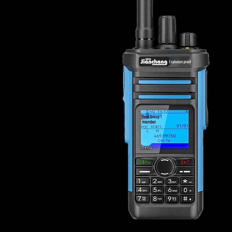 

MH-260 DMR 4G Dual Mode IP68 Explosion-Proof Two-Way Radio (CN version)