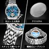OLEVS Automatic Mechanical Skeleton Diamond Starry Sky Waterproof Date Luminous Watch for Men Stainless Steel Stylish Brand Blue