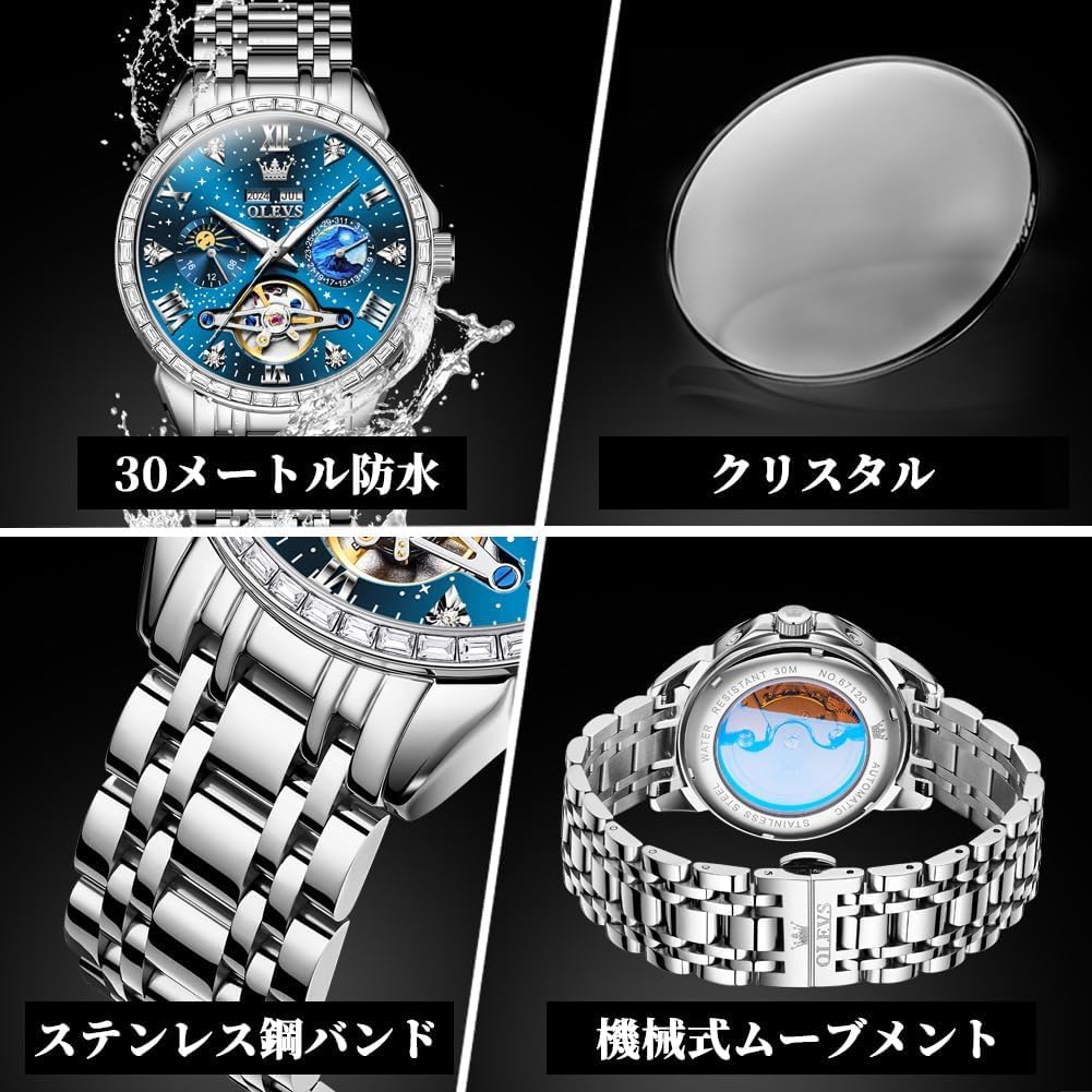 OLEVS Automatic Mechanical Skeleton Diamond Starry Sky Waterproof Date Luminous Watch for Men Stainless Steel Stylish Brand Blue