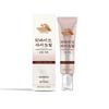 Limited time!!Hanchobit Ginseng Retinol Eye Cream Is A Gentle, Firming, Soothing, Hydrating And Moisturizing Eye Nourishing Care Cream