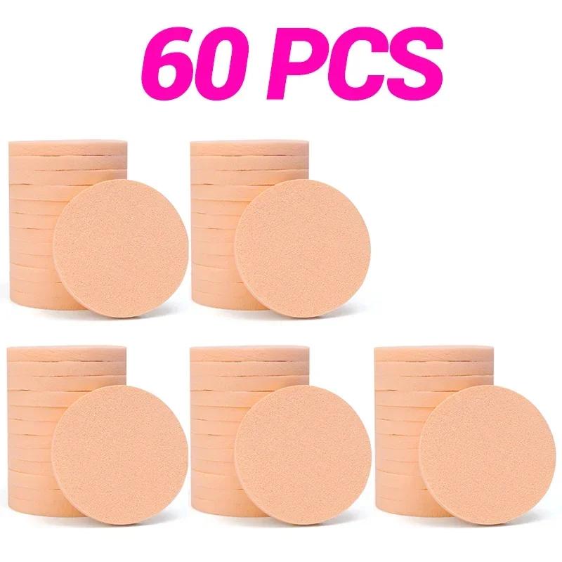 12-120 ks Kulatý tvar Houbička na pudr Mokré/suché Dvojí použití Barva pleti BB krém Podkladový krém Kosmetická houbička na obličej Krása Make-up Nástroje