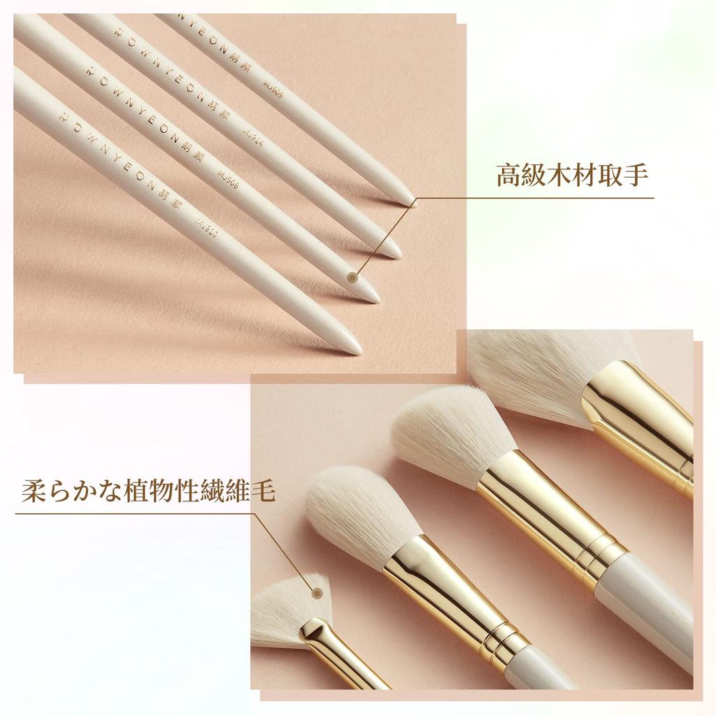 Rownyeon Makeup Brush Set with Makeup Soft Fiber Easy To Gentle On and Good Powder Pickup Includes Makeup Brush Cleaner and Ideal for Beginners and