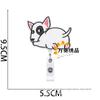 Corgi Puppy Easy Pull Button Embroidery Cloth Sticker Cute Shiba Inu Clothes Patch Sticker Crocodile Clip Computer Embroidery Label
