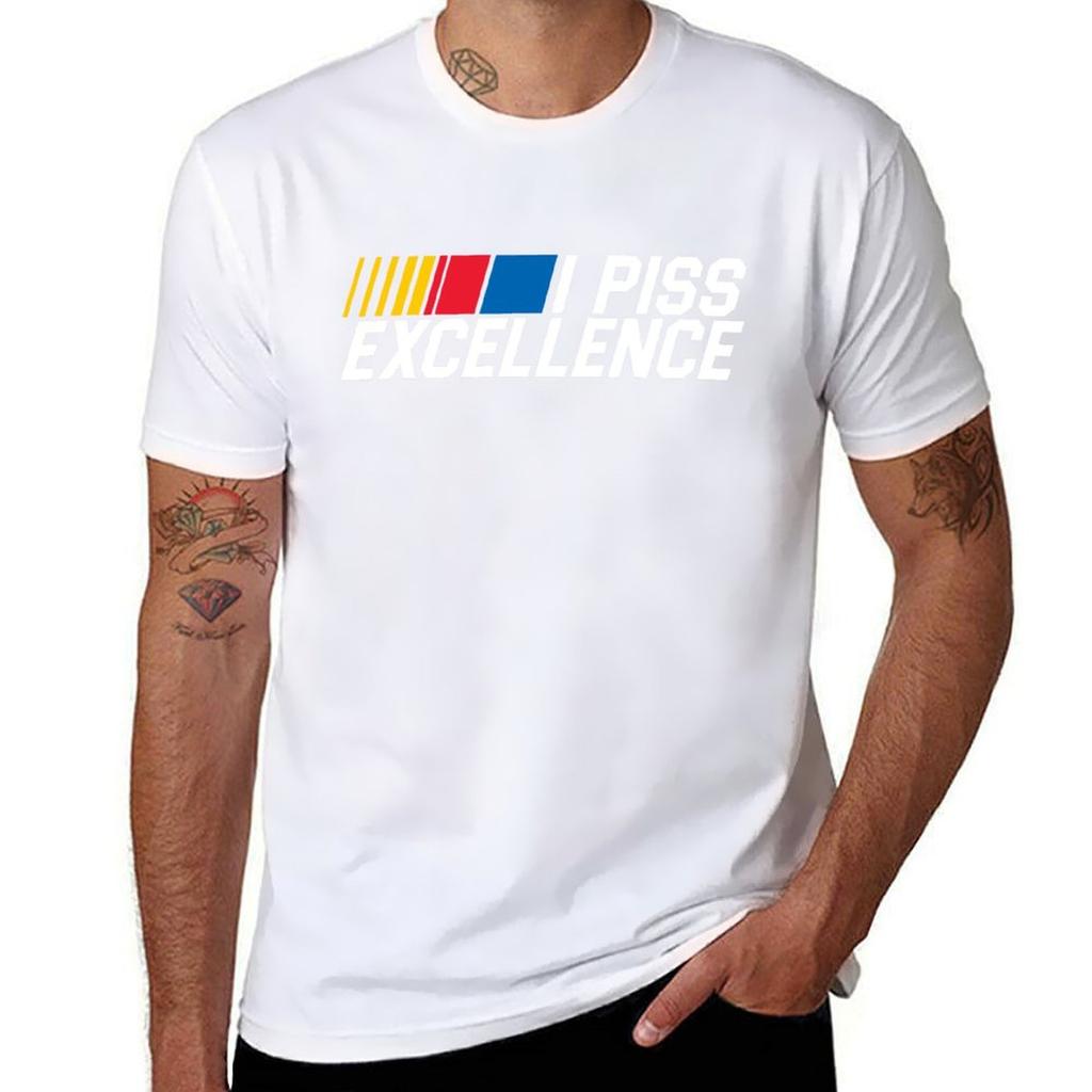 I Piss Excellence T-Shirt Man T Shirt Summer T Shirts for Man Cotton Soft T Shirts for Man Graphic Vintage T-Shirt