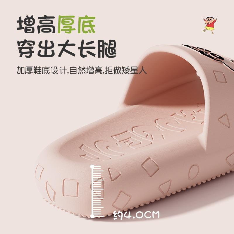 Crayon small new slippers women's summer new indoor home bathroom bath non-slip cute cool slippers men
