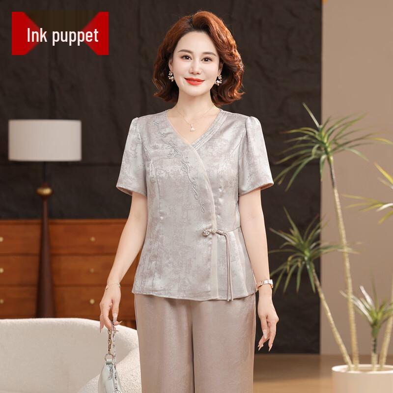 Elegant Chinese Style Two-Piece Top Set for Middle-Aged Women