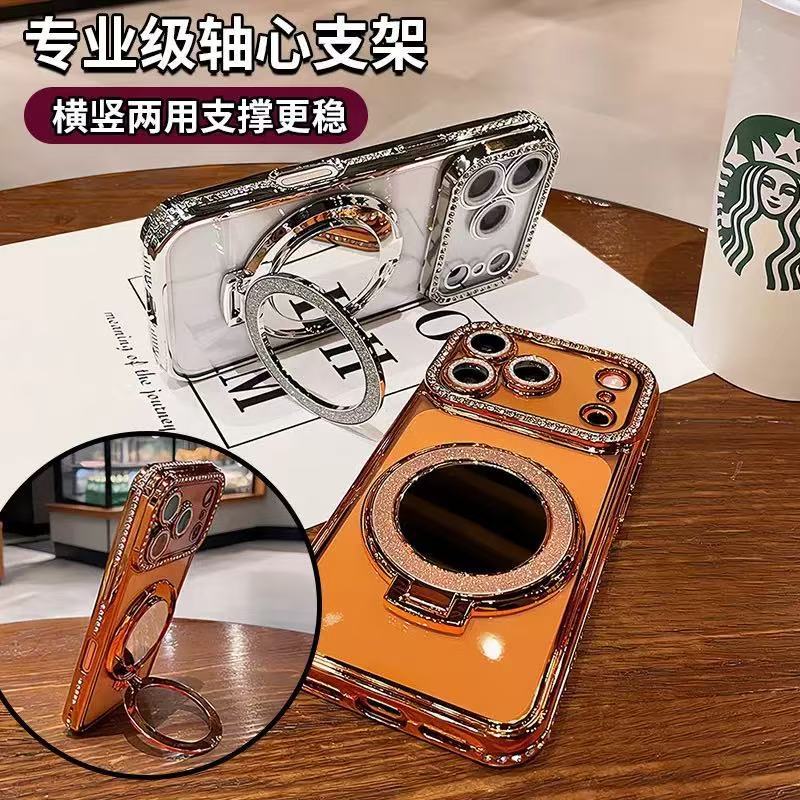 The new iPhone17 bracket magnetic mobile phone case is suitable for Apple 16 rhinestone mirror 15 Pro Max protective case.