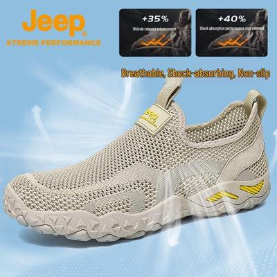 Men's Lightweight Breathable Outdoor Hiking Shoes