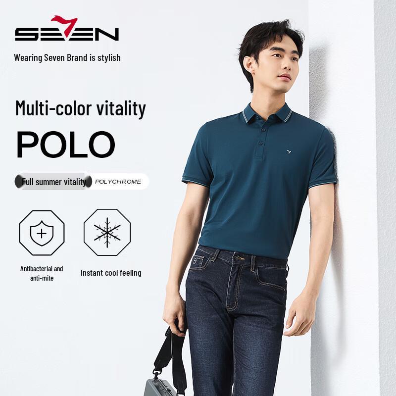 Qipai Men's Cooling Business Casual Short-Sleeve Polo Shirt