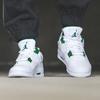 Jordan 4 Retro 'Verde Metallico' GS 408452-113