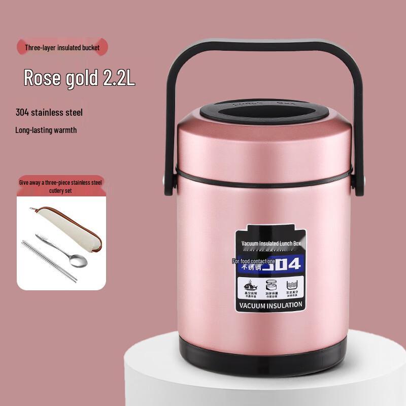 304 Stainless Steel Vacuum Insulated Thermal Lunch Box