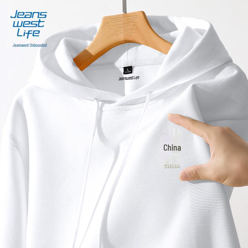 Jeanswest Men's Heavyweight Chinese Style Hooded Sweatshirt