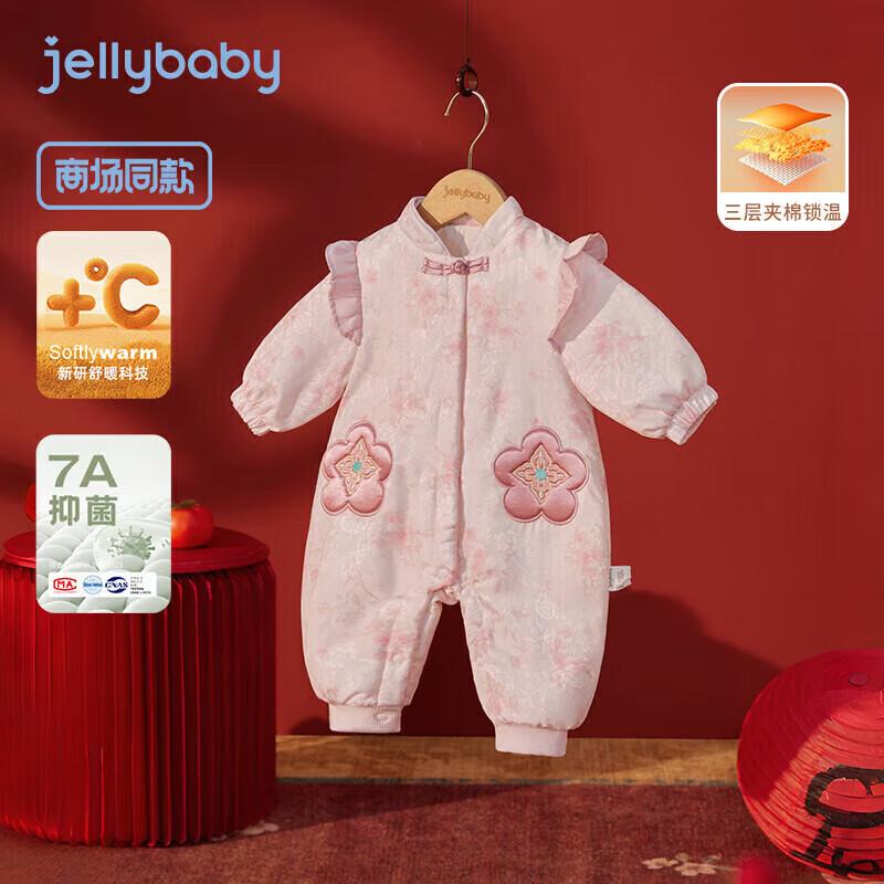JELLYBABY Зимний утепленный комбинезон для девочки 90