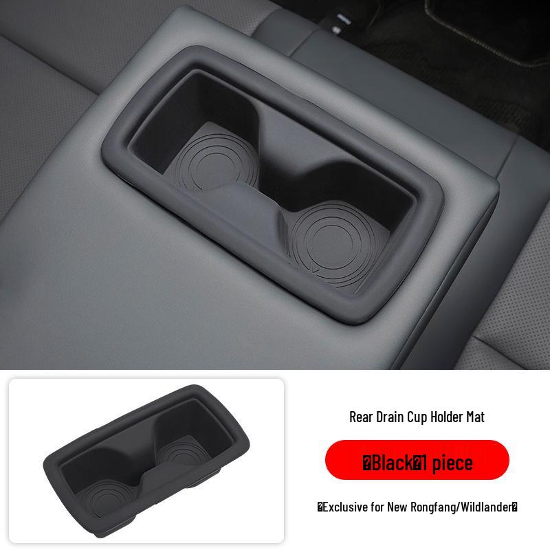 Toyota RAV4 Wildlander Center Console Silicone Protective Mat - Fits 26 Models