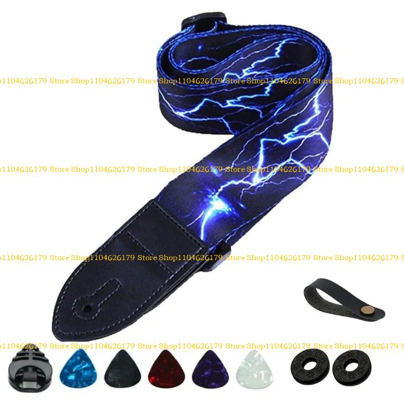 A1A2 Antislip Guitar Strap Comfortable Shoulder Strap Professional Guitar Strap for Includes Picks and Strap Button