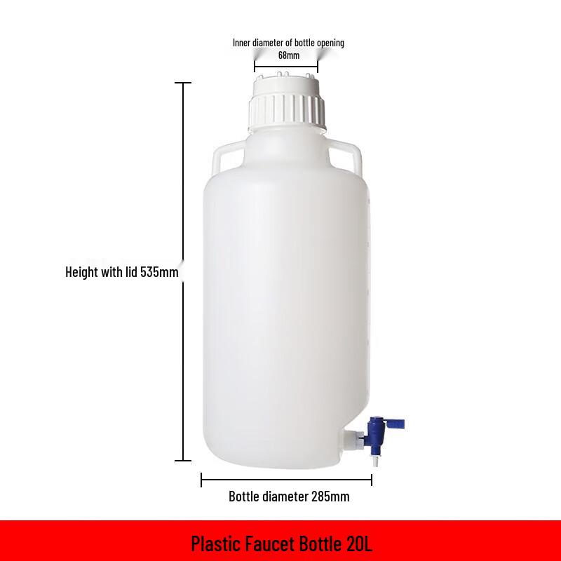 Jiudingxin HDPE Plastic Lab Draining Bottle