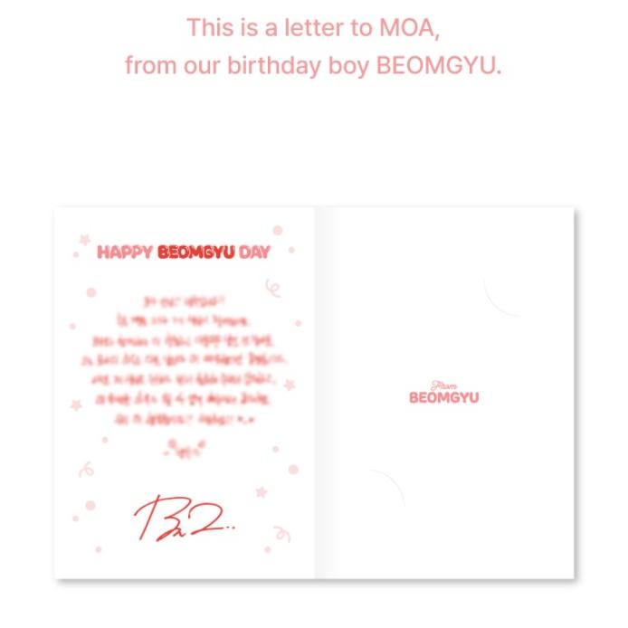 TXT יום שמח לביאומגיו סט קטיפה BAMGEUT