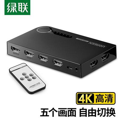 UGREEN 4K HDMI Switch 5-in-1-Out