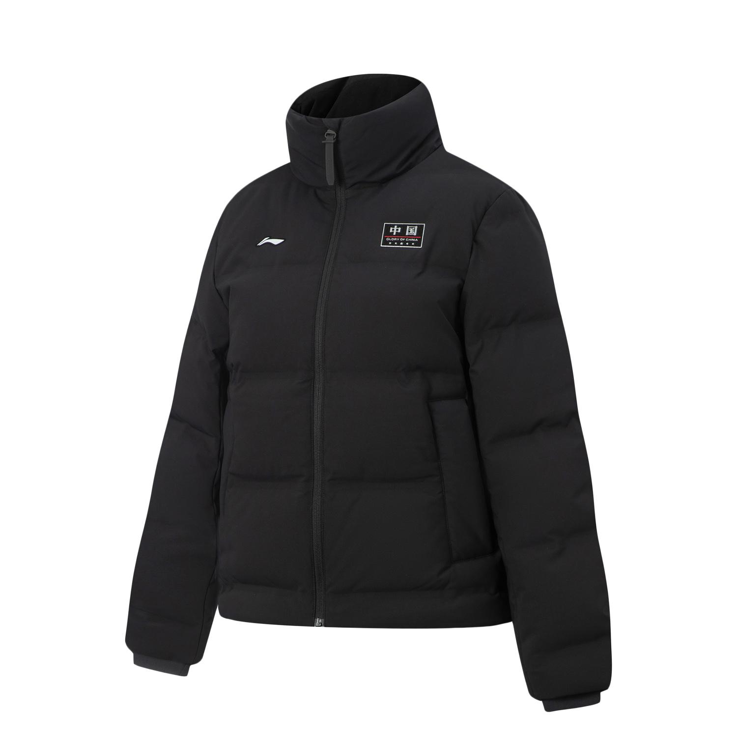 Li Ning Glory Series Down Jacket Women s AYMV746-1 L