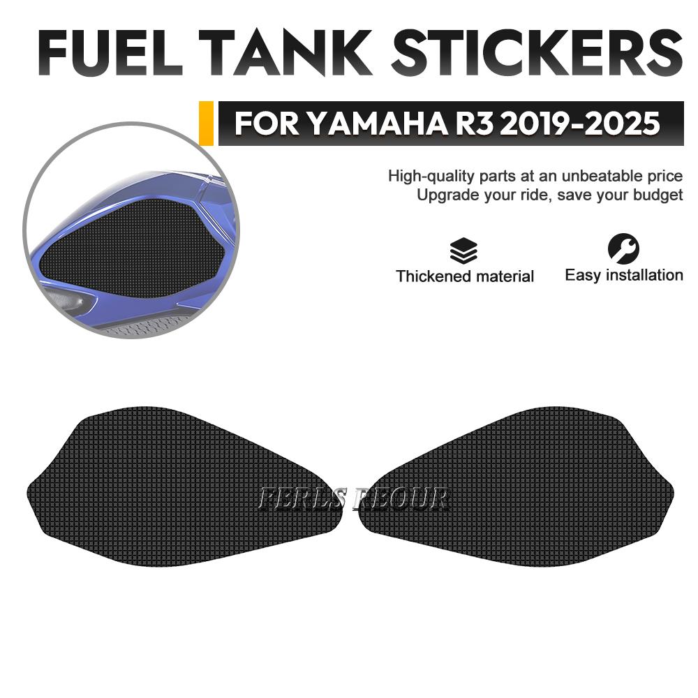 Motorcycle Sticker 3-in-1 Silicone Tank Pad: Grip, Protect, Decorate for YAMAHA R3 2019-2025 Silicone Anti-slip Fuel Tank Pad