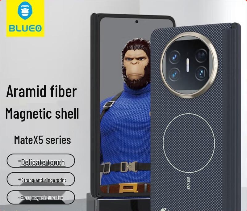 

Huawei Mate X6 Kevlar Magnetic Hinge Protection Phone Case