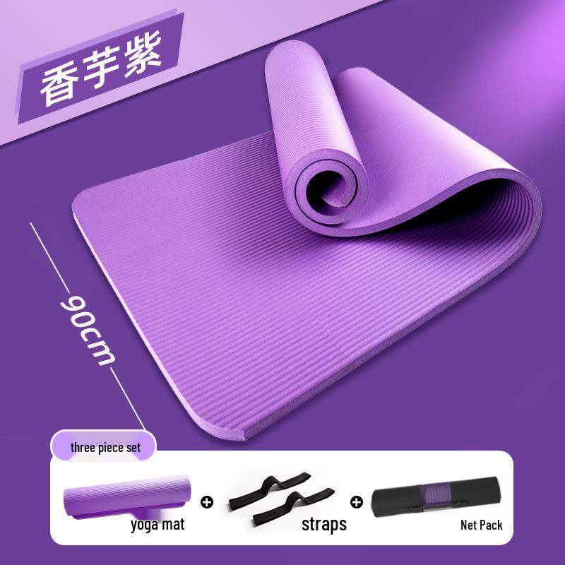 Men's Fitness Yoga Mat - Thick, Anti-slip, Shock-absorbing, Silent, Wide, and Soundproof for Home Exercise.