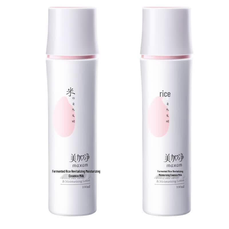 MAXAM Fermented Rice Revitalizing & Hydrating Essence Lotion