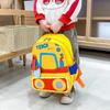 Excavator Adorable New Kindergarten Backpack For Boys And Girls Fun And Stylish Design For Kids Aged 3 To 6 Years