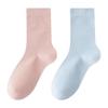 Women's Pure Cotton Non-Slip Breathable Mid-Tube Socks - Anti-Pilling & Antibacterial