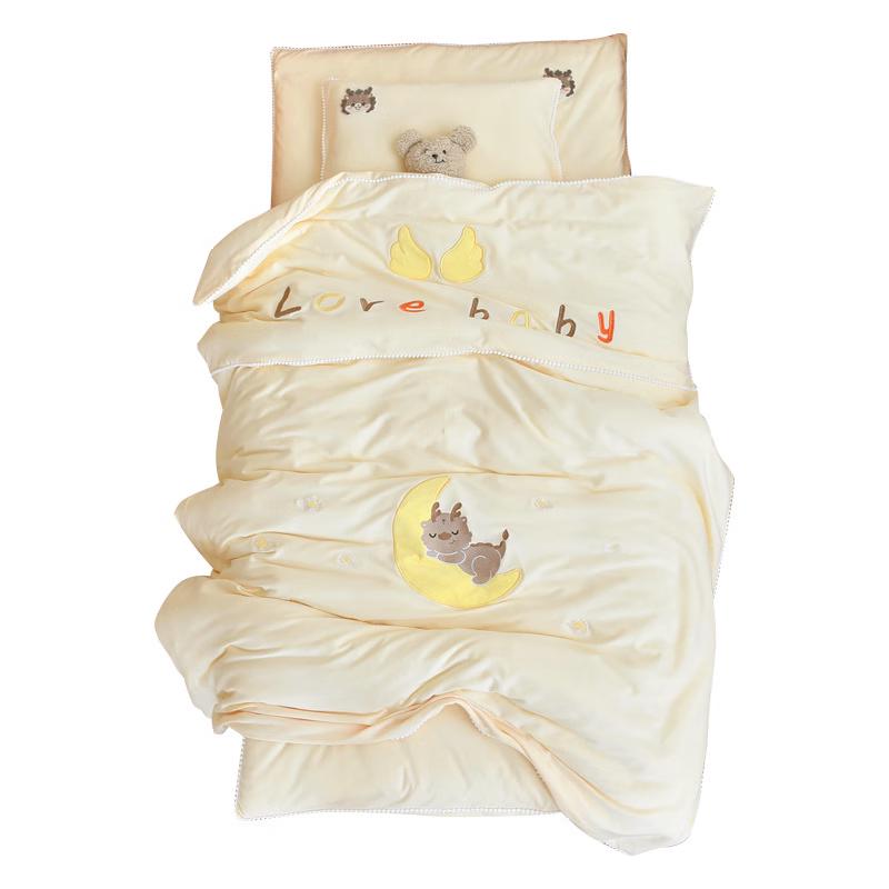 mling Moon Bear 6-Piece Bedding Set