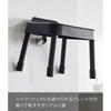 Yamazaki Industries SH25 Hanging Bath Chair, Black, Approx. W32 x D31 x H29cm, Seat Height Approx.