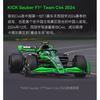 CADA 64010 Sauber C44 Formula Racing Car Building Set - 800 PCS ABS Plastic Model Kit Kids Ages 7-14