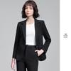 2025 Autumn/Winter Women's Korean-Style Tailored Commuter Suit Set: Elegant, Waist-Slimming, OL Fashion