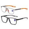 Anti-blue Light Reading Glasses Ultralight TR90 Sport Presbyopia Eyeglasses Women Men Far Sight Optical Eyewear Diopters To +4.0