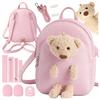 [PACZA] DIY Creative Backpack for Self-sewing with a Teddy Bear, 19 Pieces, Z3360