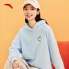 Anta Women's Fleece-Lined Hooded Pullover Sweatshirt