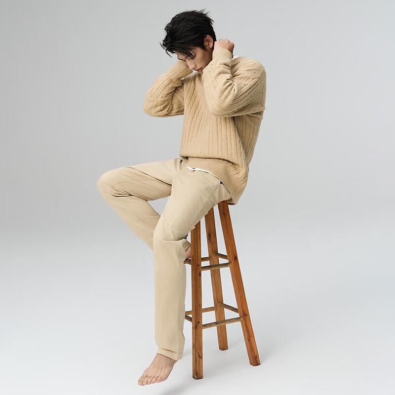 GAP Men's Straight Fit Stretch Casual Pants