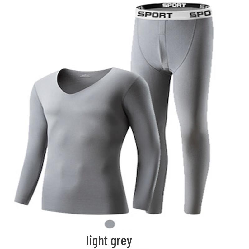 Men's Milk Silk Thermal Underwear Set
