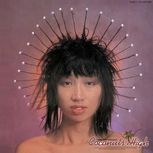 

LP Record KOBAYASHI IZUMI Coconuts High PROT7289 2024 Japan Japanese PopRock