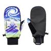 METHOD MITT Printed Mitten Gloves