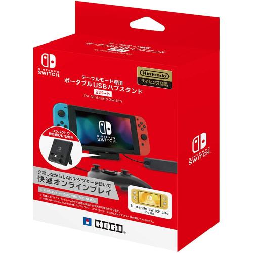[Produkt s licencí Nintendo] Přenosný USB hub stojan pro stolní režim se 2 porty pro Nintendo Switch [Kompatibilní s Nintendo Switch Lite]