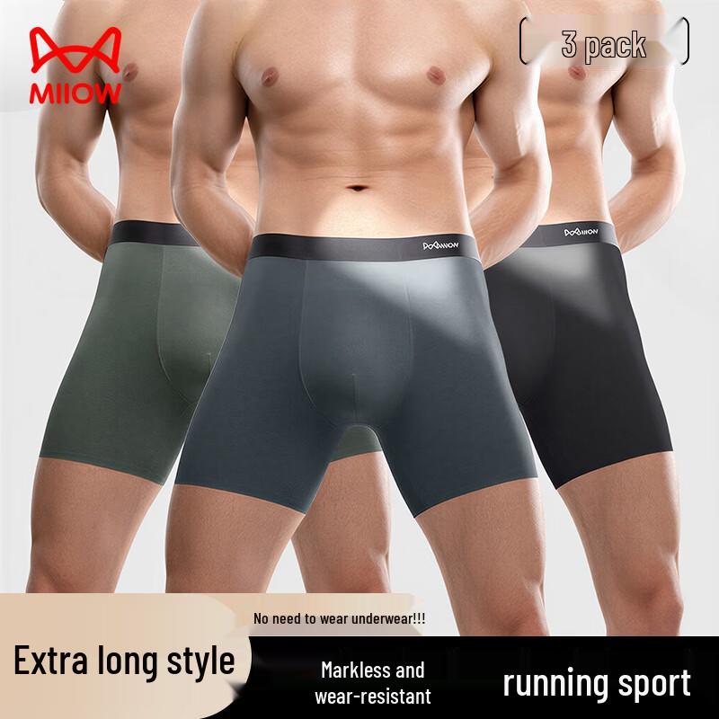MaoRen Men's Plus Size Anti-Chafe Breathable Sports Boxer Briefs